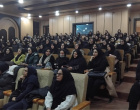 کارگاه آموزشی هادیان زندگی در معاونت بهداشت دانشگاه برگزار شد.