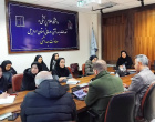 برگزاری کمیته سلامت جوانان با محوریت برنامه‌های هفته ملی جوان در معاونت بهداشت دانشگاه علوم پزشکی اردبیل