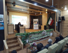 گرامیداشت هفته ملی سلامت بانوان در دانشگاه علوم پزشکی اردبیل