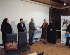 گرامیداشت هفته ملی سلامت بانوان در دانشگاه علوم پزشکی اردبیل