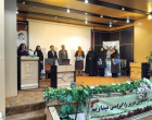 گرامیداشت هفته ملی سلامت بانوان در دانشگاه علوم پزشکی اردبیل