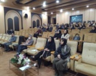 برگزاری کارگاه آموزشی «بازنگری پنجم دستورالعمل پیشگیری از بتا تالاسمی» در دانشگاه علوم پزشکی اردبیل