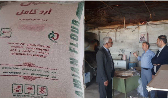 بازدید معاون بهداشت دانشگاه از اولین نانوایی پخت نان کامل در اردبیل