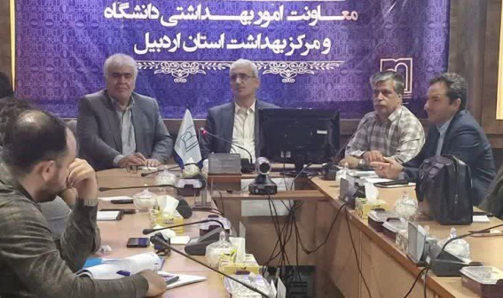 برگزاری جلسه هم اندیشی و انتخاب نماینده دانشگاهی پزشکان و ماماهای شاغل در برنامه پزشک خانواده روستایی و نظام ارجاع