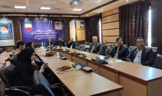 برگزاری کمیته دانشگاهی نظام مراقبت بیماری مالاریا