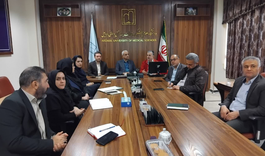 جلسه هماهنگی نهمین پیمایش ملی عوامل خطر بیماری‌های غیرواگیر (STEPS) در معاونت بهداشت دانشگاه علوم پزشکی اردبیل برگزار شد