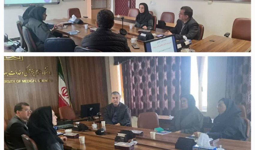 هم‌افزایی دانشگاه‌های اردبیل در مسیر ارتقای سواد سلامت؛ برگزاری جلسه هماهنگی «برنامه ملی خود مراقبتی سرطان»