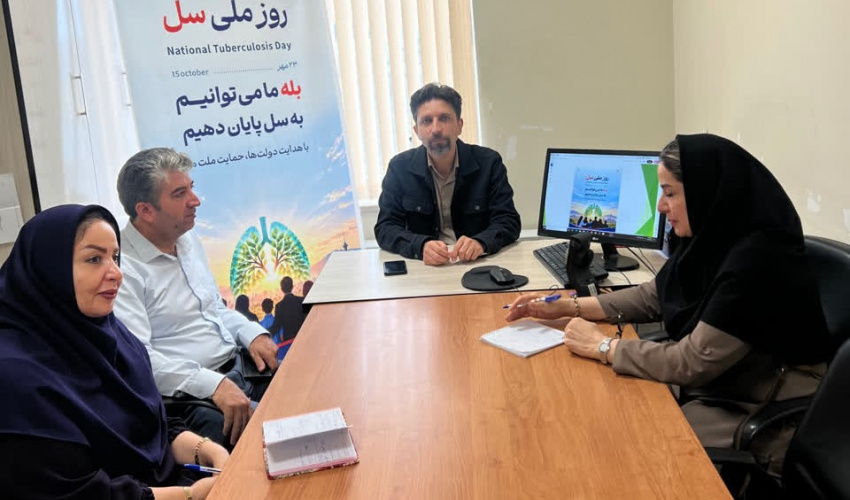 برگزاری وبینار آموزشی نظام مراقبت بیماری سل در معاونت بهداشت دانشگاه علوم پزشکی اردبیل