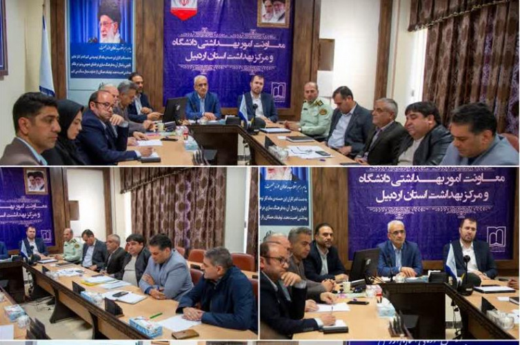 تاکید معاون بهداشت دانشگاه بر ارتقاء آگاهی عمومی جامعه در خصوص عوارض مصرف محصولات دخانی