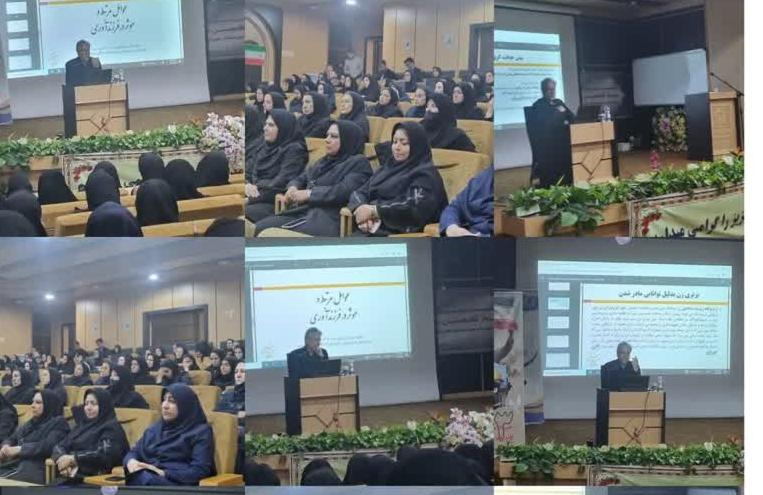 برگزاری کارگاه آموزشی با موضوع &quot; آسیب های تک فرزندی و بی فرزندی &quot; در سالن غدیر ستاد مرکزی دانشگاه به مناسبت هفته ملی جمعیت