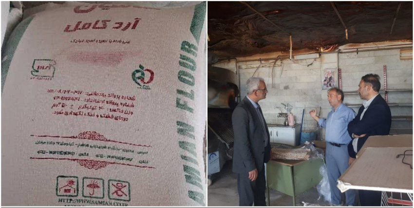 بازدید معاون بهداشت دانشگاه از اولین نانوایی پخت نان کامل در اردبیل