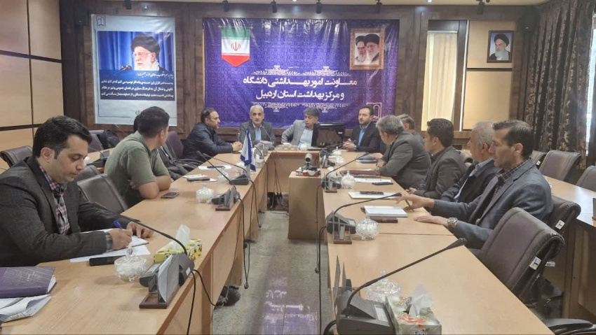 تاکید معاون بهداشت دانشگاه بر اجرای برنامه ایمنی فاضلاب
