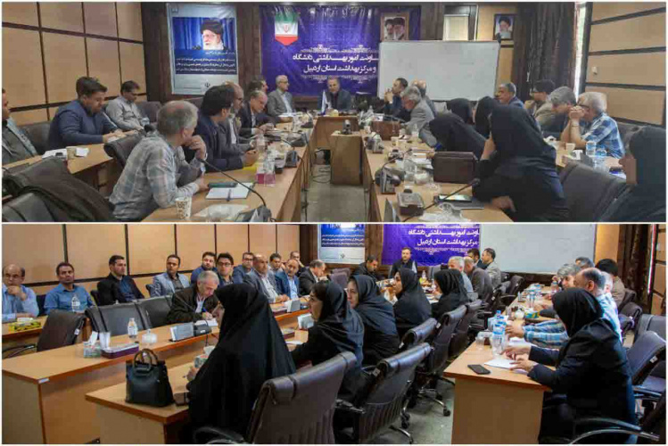 تاکید رئیس دانشگاه علوم پزشکی اردبیل بر اجرای صحیح مدیریت پسماند در کلیه مراکز تولیدکننده پسماند پزشکی