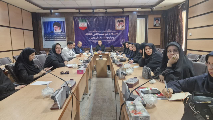 برگزاری جلسه کارگروه پیشگیری و مقابله با سقط عمدی جنین در دانشگاه