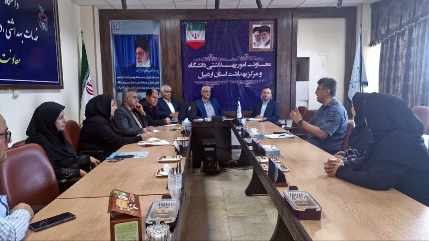 بازدید ممیزان سل کشوری از بخش سل آزمایشگاه جامع سلامت بهداشت اردبیل