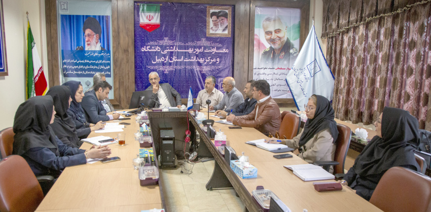 تاکید معاون بهداشت دانشگاه بر اهمیت شناخت و معرفی بیشتر عوامل خطر بیماری های قلبی عروقی