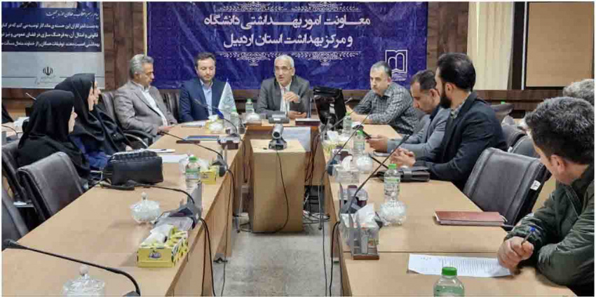 کارگاه آموزشی با موضوع سرطان و عوامل خطر آن در معاونت بهداشت دانشگاه