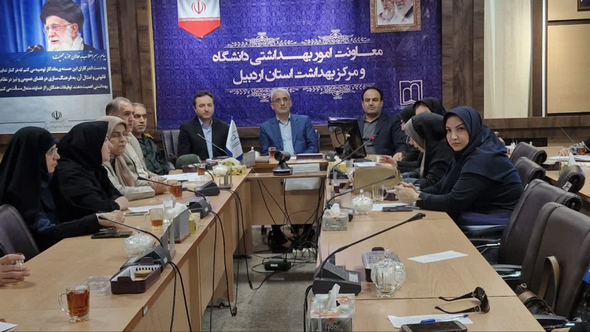 برگزاری جلسه کارگروه پیشگیری و مقابله با سقط عمدی جنین در دانشگاه