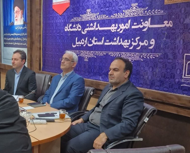 برگزاری جلسه ستاد هماهنگی جوانی جمعیت دانشگاه