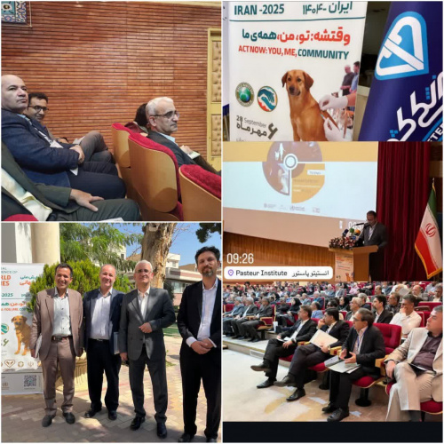 حضور معاون بهداشت و رئیس گروه مبارزه با بیماریهای واگیر معاونت بهداشتی دانشگاه در همایش ملی روز جهانی هاری