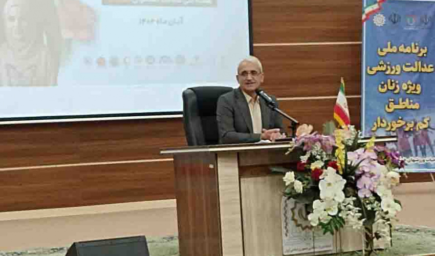 همایش ملی بانوی تندرست با محوریت سلامت زنان در اردبیل برگزار شد