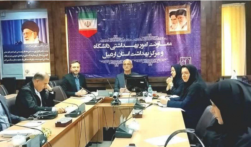 برگزاری جلسه ستاد هماهنگی جوانی جمعیت دانشگاه