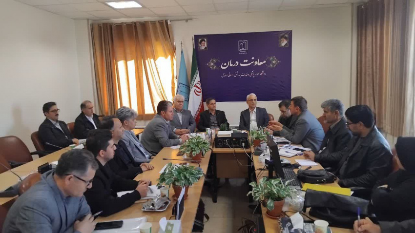 برگزاری دومین جلسه پیگیری اجرای طرح نهضت تکمیل ۳۶ خانه بهداشت در ۵ شهرستان استان