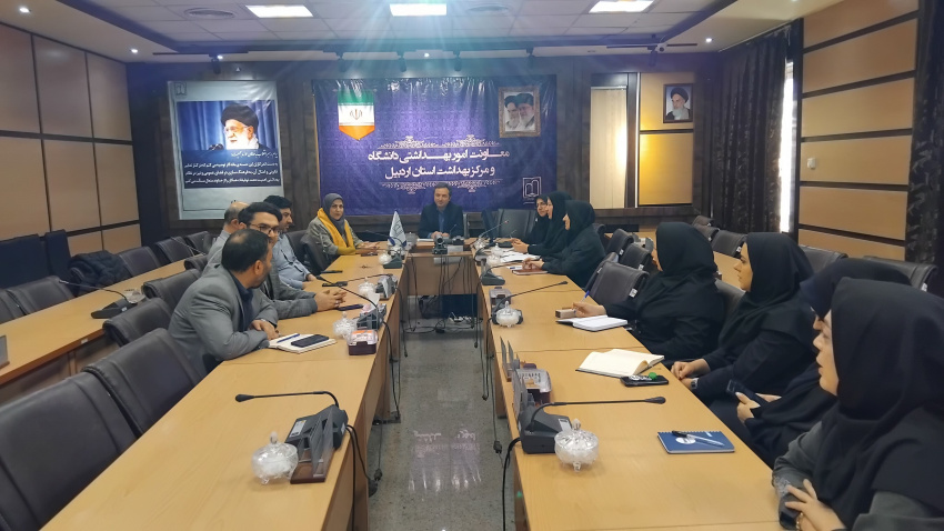 برگزاری پنجمین کارگروه پیشگیری از سقط عمدی جنین در معاونت بهداشت دانشگاه