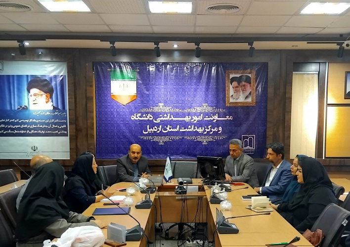 حضور تیم پایش وزارت بهداشت در دانشگاه علوم پزشکی اردبیل و بازدید از زیرساخت‌های تشخیص مالاریا