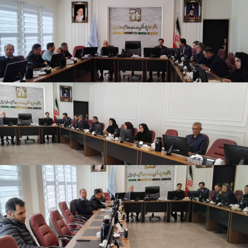 برگزاری کمیته دانشگاهی نظام مراقبت عفونت بیمارستانی