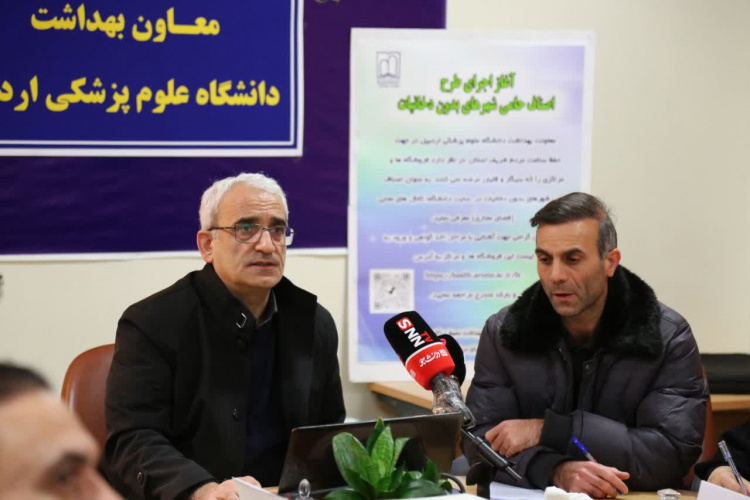 نشست خبری معاون بهداشت دانشگاه علوم پزشکی اردبیل با گروه خبرگزاری دانشجو