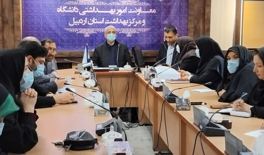 ششمین کارگروه پیشگیری از سقط عمدی جنین دانشگاه علوم پزشکی اردبیل
