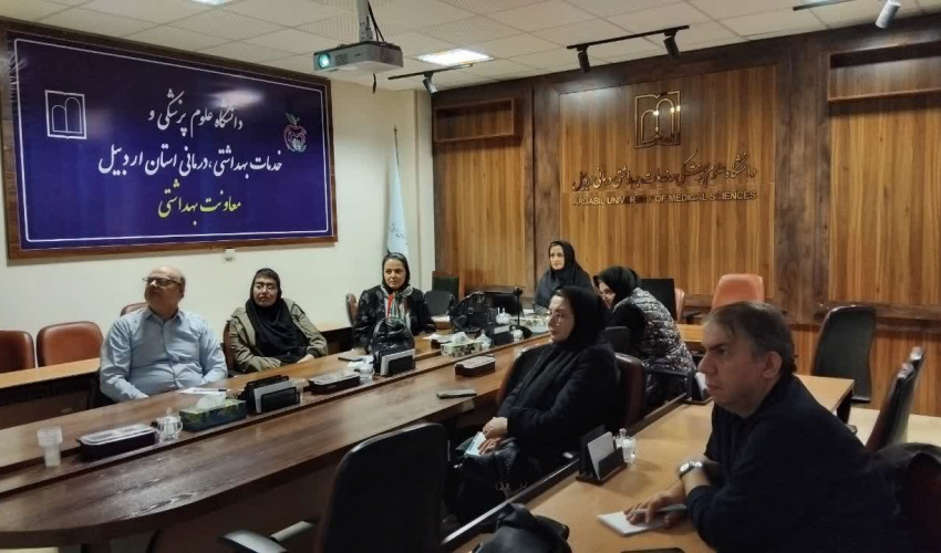برگزاری وبینار وزارتی «بازآموزی مشاوره ژنتیک با رویکرد واقعی» در معاونت بهداشت دانشگاه