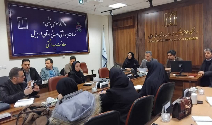 برگزاری کارگاه آموزشی مشترک تخصصی "حذف برنامه هپاتیت C و B " و تشخیص، درمان و مراقبت بیماران ایدز با تأکید بر رویکرد نوین آموزش HIV/AIDS