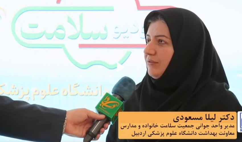 پرهیز از غفلت‌های سلامت؛ مردان با انتخاب‌های آگاهانه، پایه‌های خانواده سالم را تحکیم می‌کنند