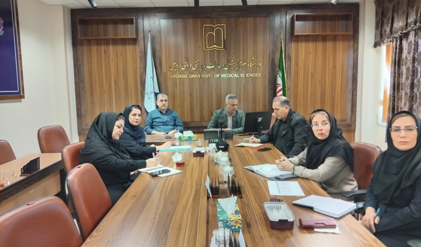 برگزاری جلسه وبیناری هماهنگی نهمین پیمایش ملی عوامل خطر بیماری‌های غیرواگیر در دانشگاه علوم پزشکی اردبیل