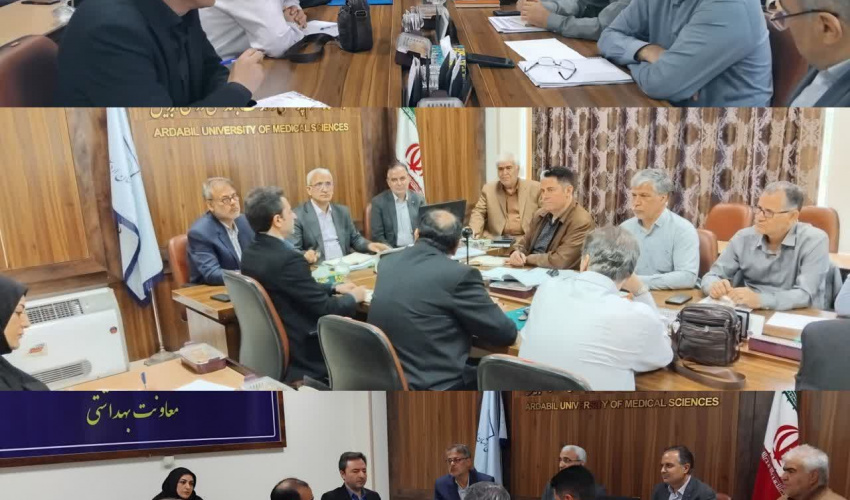 برگزاری جلسه بررسی روند اجرای برنامه پزشک خانواده و نظام ارجاع در شهرستان مشگین‌شهر