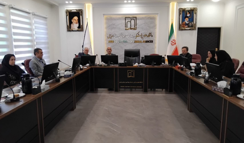 بررسی راهکارهای عملیاتی صیانت از جمعیت در دومین نشست ستاد جوانی جمعیت دانشگاه علوم پزشکی اردبیل