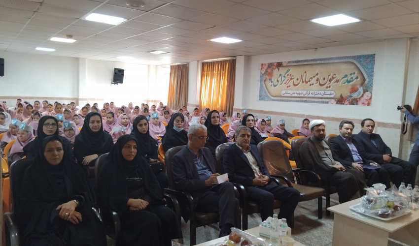 آغاز پویش ملی سلامت دهان و دندان دانش‌آموزان در استان اردبیل