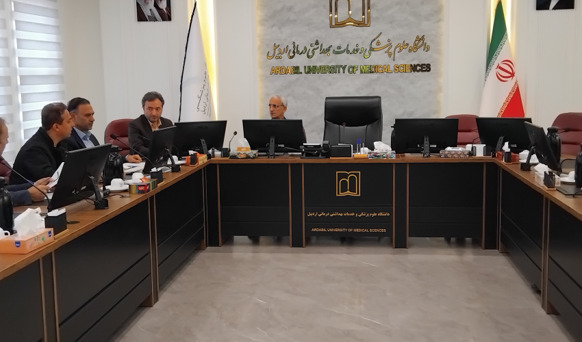 برگزاری نخستین جلسه کمیته مدیریت سبز دانشگاه علوم پزشکی اردبیل در سال ۱۴۰۵
