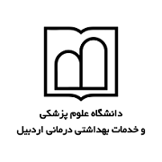 معاونت بهداشت